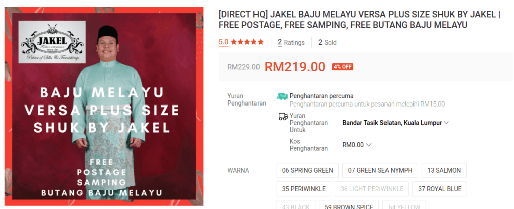 baju raya harga di jakel