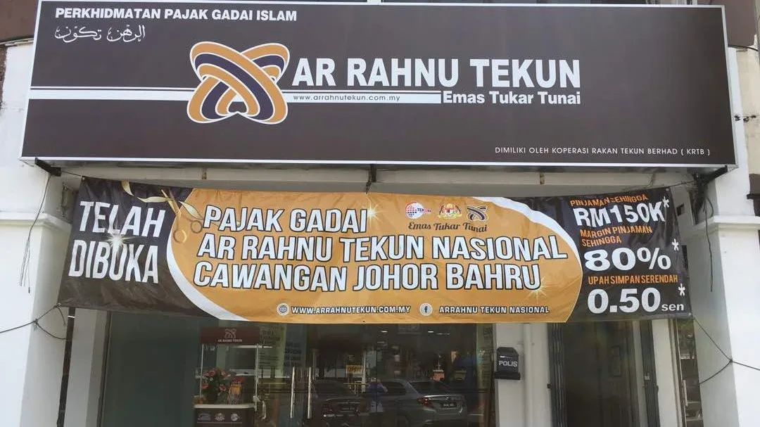 Harga Emas Ar-Rahnu Tekun Pajak Gadai Islam Hari Ini